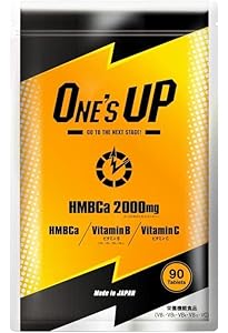 ダイエットサプリ ONE'S UP HMBCa 2000mg 90 Tablets One's UP HMBCa 2000mg 90タブレット2袋